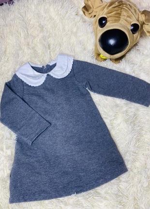 Дитяче плаття