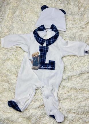 Детский комплект lapin house