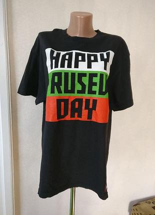 Happy rusev day wwe мерч атрибутика футболка неформат