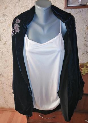 Домашній кардиган, накидка, халат