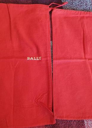 Пильник , чохол для взуття, dust bag bally