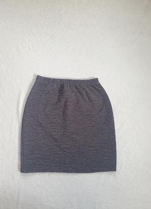 Юбка