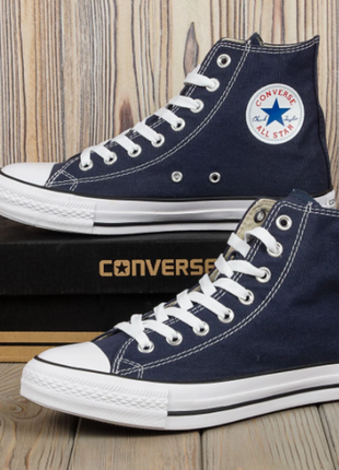 Высокие синие кеды converse all star1 фото