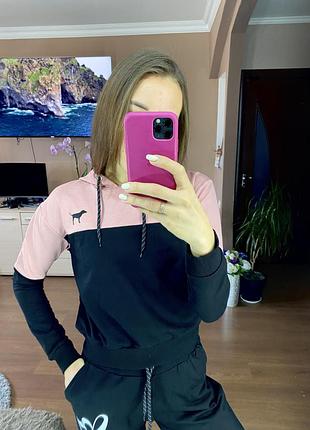 Спортивний костюм