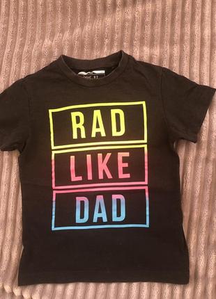 Next футболка