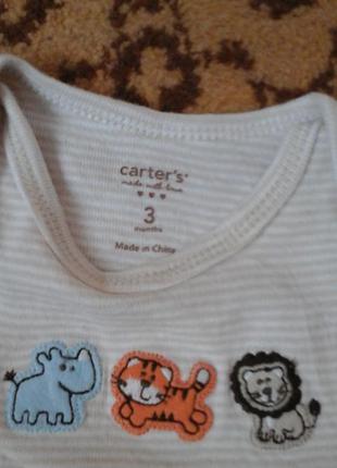 Боді фірми carters 2
