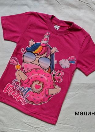 Футболка единорог и пончик
