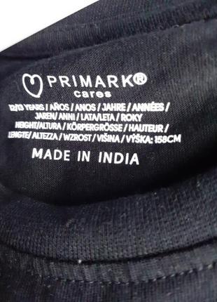 Піжама/костюм для будинку 4