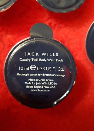 Боді jack wills