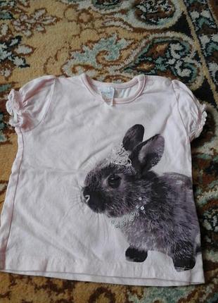 Футболка фірми next