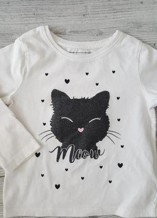 Стильная кофта реглан из хлопка primark