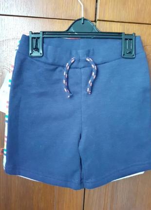 Комплект шорт