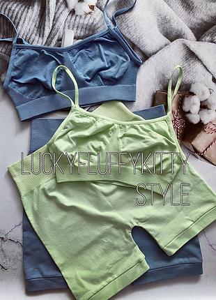 Комплект топ шорты бесшовный микрофибра