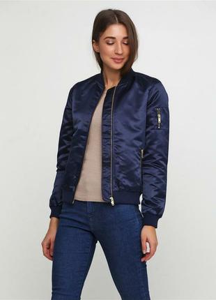 Стильная куртка,модная ветровка, крутой бомбер