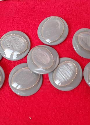 Набор нарядных  серых  перламутровых пуговиц(10шт) винтаж