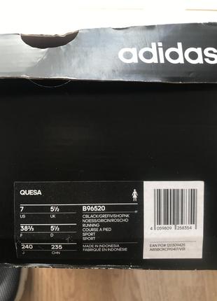 Кроссовки adidas4 фото