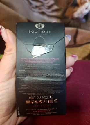 Соль для ванны boutique2 фото