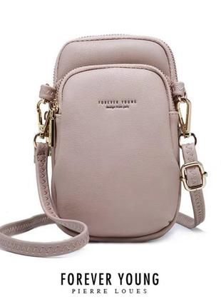 Сумочка еко шкіра