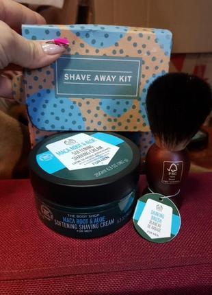 Набір для гоління shaver away kit