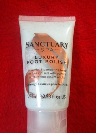 Скраб крем для ног sanctuary spa luxury foot polish