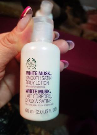 Лосьен для тела white musk