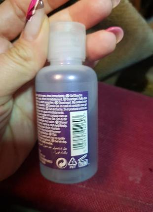 Гель для тела white musk2 фото