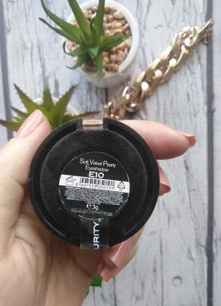 Тени для век isabelle dupont soft velvet pearly eyeshadow тон e10