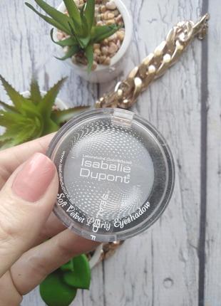 Тени для век isabelle dupont soft velvet pearly eyeshadow тон e10