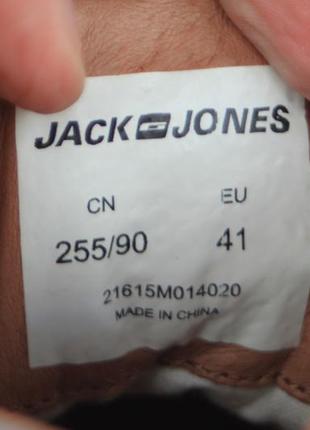 Кеды jack&jones кожа дания оригинал 41р кроссовки8 фото