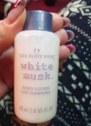 Крем лосьон  для тела white musk 60ml