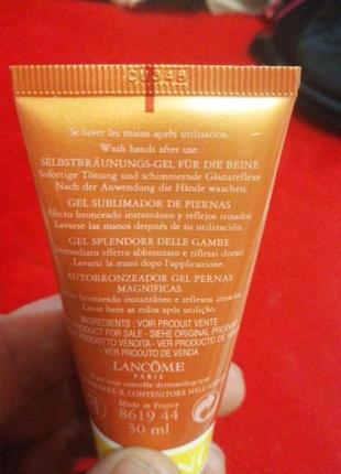 Крем шимер для автозагара lancome2 фото