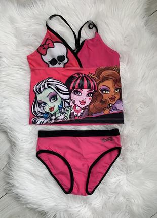 Купальник monster high