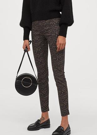 Нові штани, джеггінси, штани h&m. всі розміри