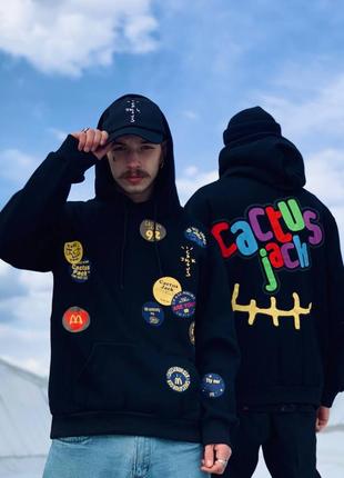 cactus jack x mcdonald s black 1550 62403635