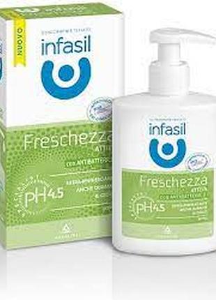 Средство для интимной гигиены освежающее freschezza  ph specialist infasil, 200 мл, италия