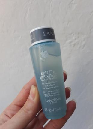 Топик для лица и глаз с активными витаминами lancome