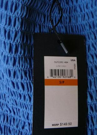 Длинное платье а-силут с ажурной кокеткой  вырез "холтер", размер s и l9 фото