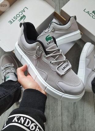 Lacoste мужские grey / мужские кроссовки серые с белым smb ✔️