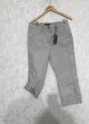 Штаны 👖песочного цвета