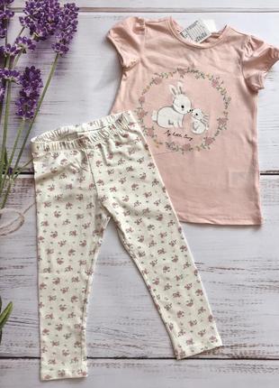 Комплект лосіни і футболка / лосины и футболка, сукня/ платье