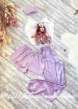 Шовкова піжама з принтом lavanda