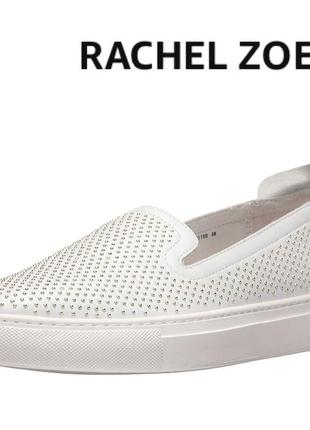 Кеды мокасины rachel zoe 39р