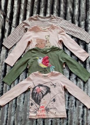 Реглани next 2-3 роки будуть довше