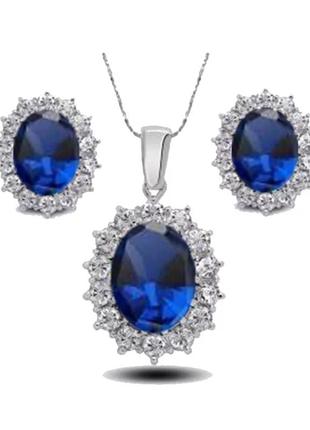 Набор бижутерии серьги цепочка с подвеской синий камень кристаллы ожерелье колье сережки