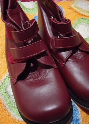 Ботінки ортопедичні