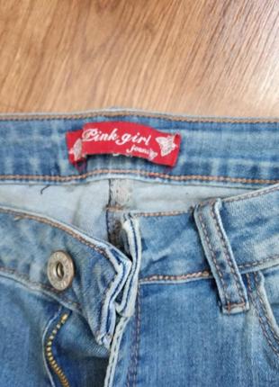 Джинси 3