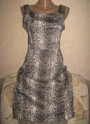 Новое стрейчевое платье marina kaneva