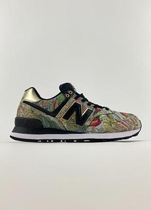 New balance 574 outlet sweet nectar