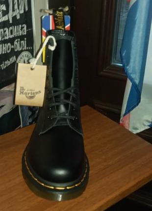 Черевики dr. martens 1460 унісекс мартенси мартенс доктор dr.martens оригінал мартенси шкіра air