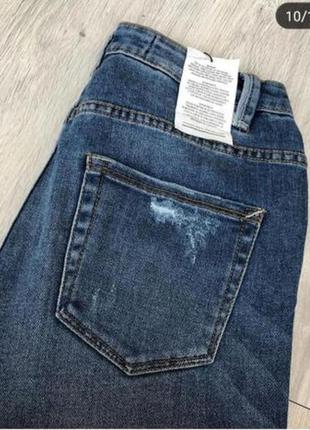 Новые джинсы denim co размер 8 с биркой2 фото